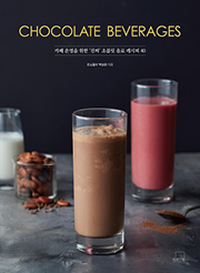 CHOCOLATE BEVERAGES