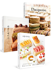 카페장쌤 베스트 디저트 [하드커버 컬렉션]